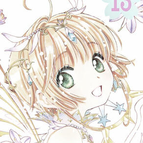 ݁ ˖Ი𐑼⋆ sakura
